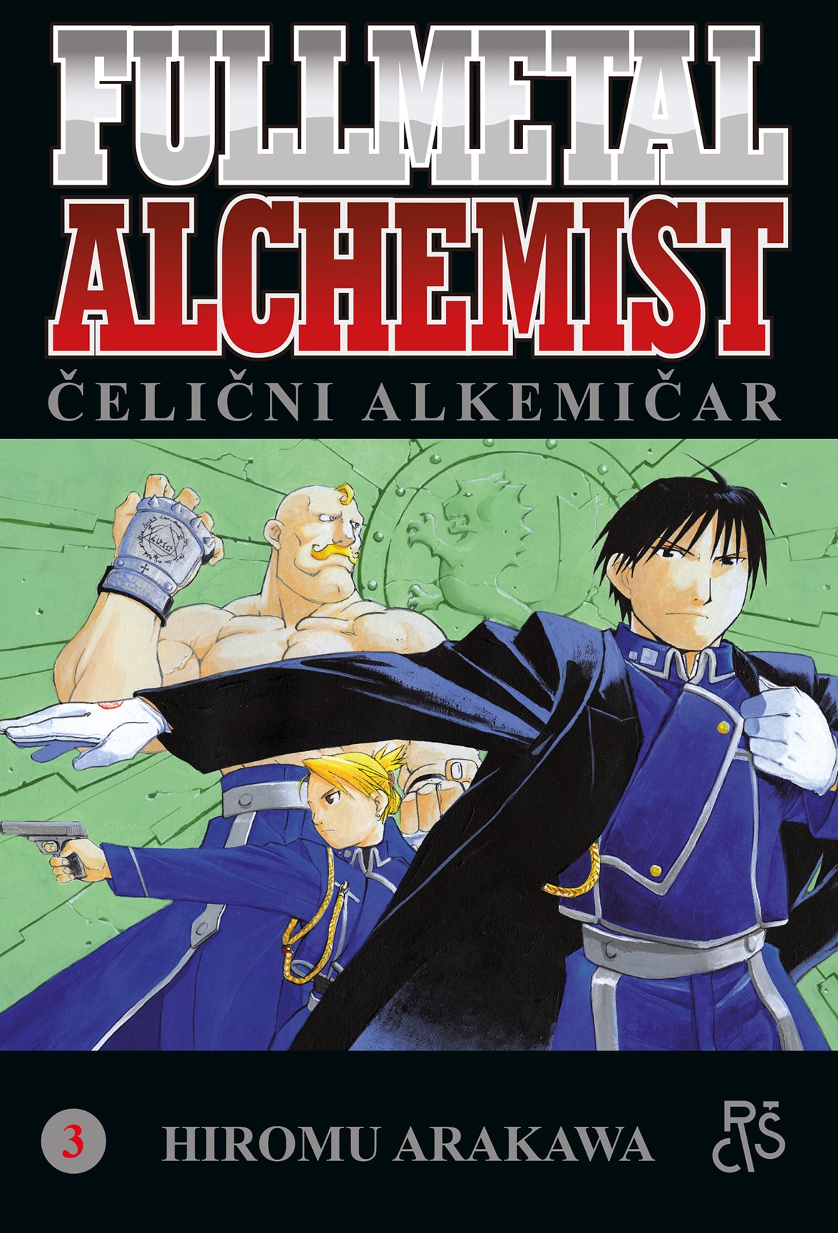 Fullmetal Alchemist 3