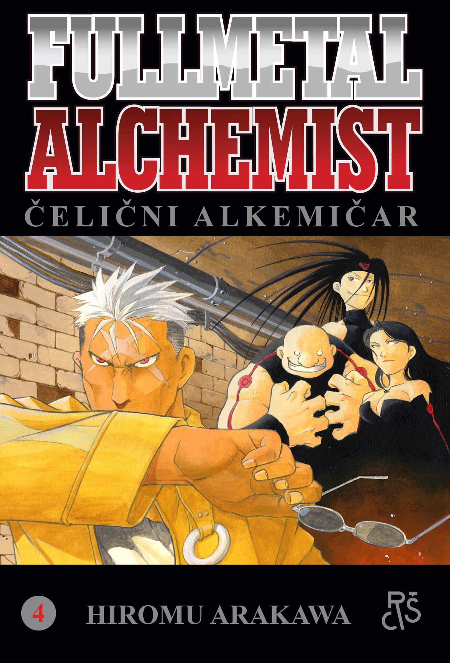 Fullmetal Alchemist 4