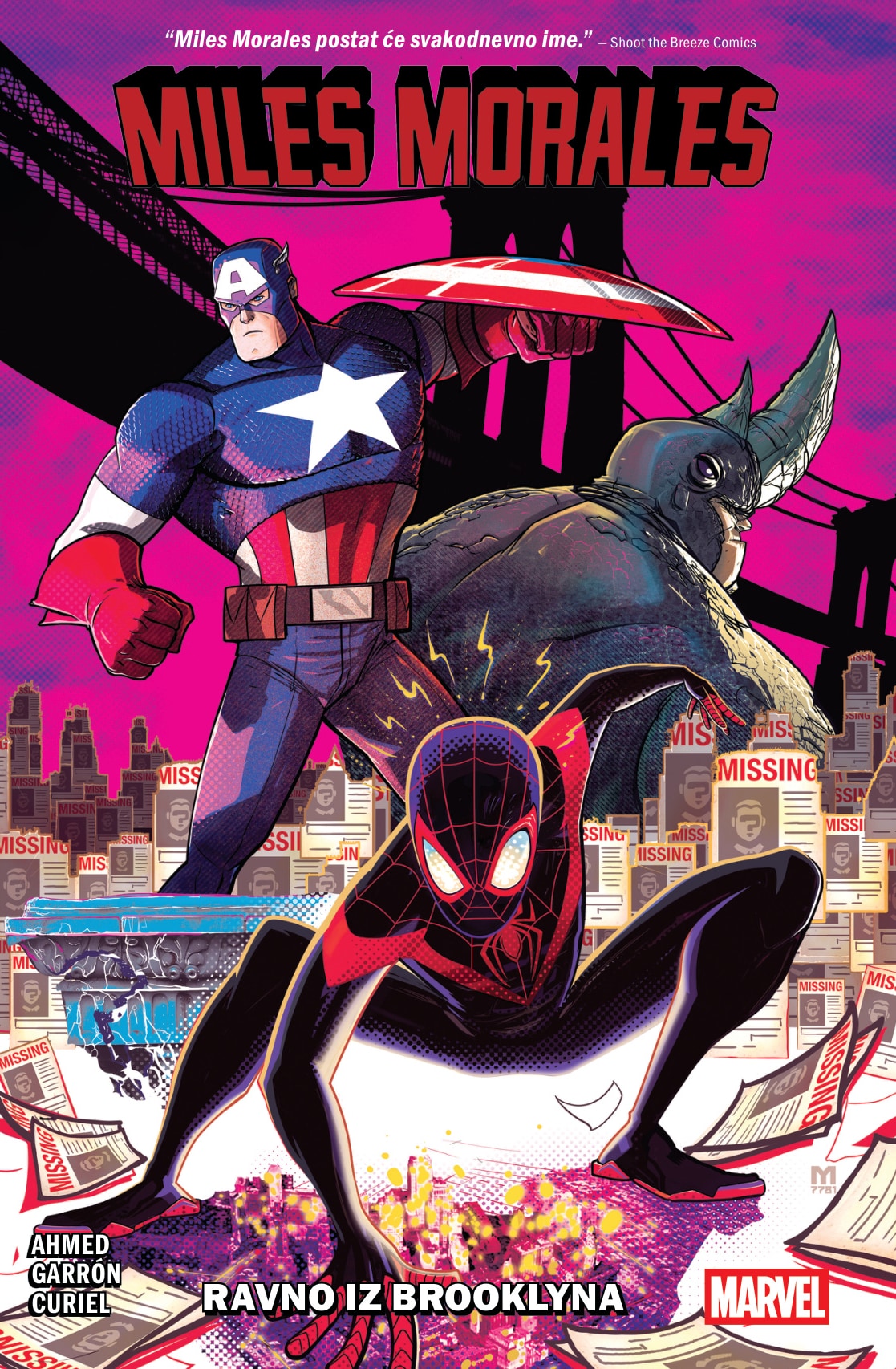 Miles Morales 1: Ravno iz Brooklyna - 2. izdanje