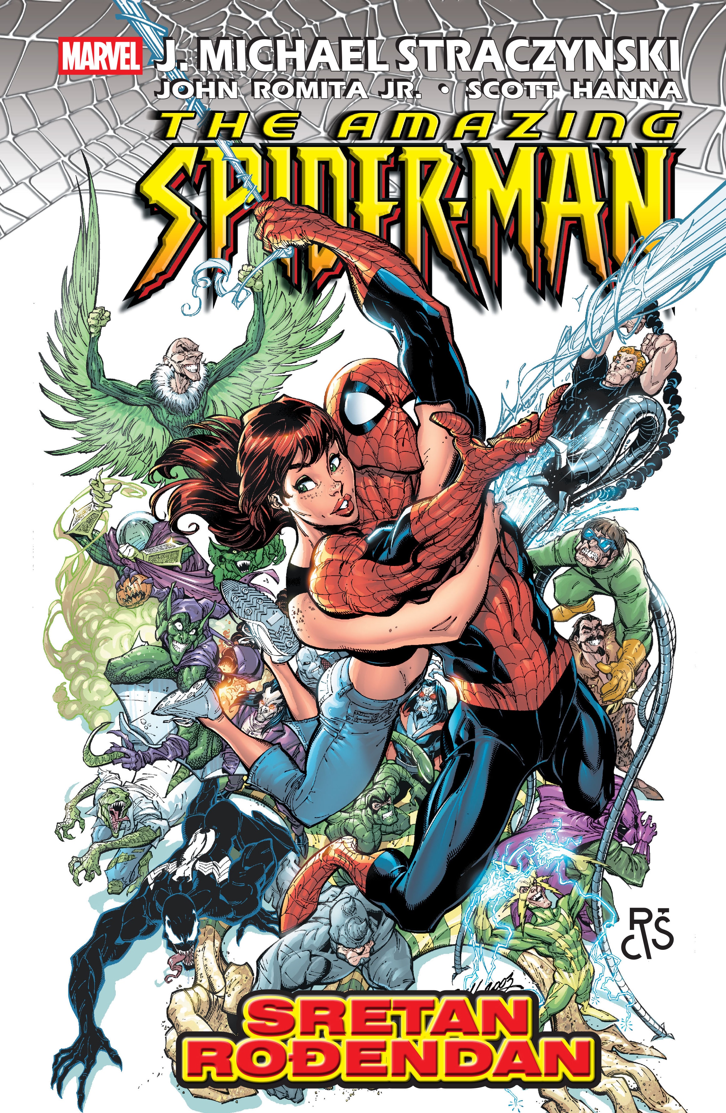 The Amazing Spider-Man 6: Sretan rođendan