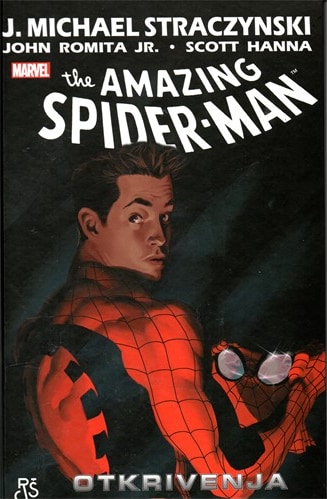 The Amazing Spider-Man: Kvantna potraga