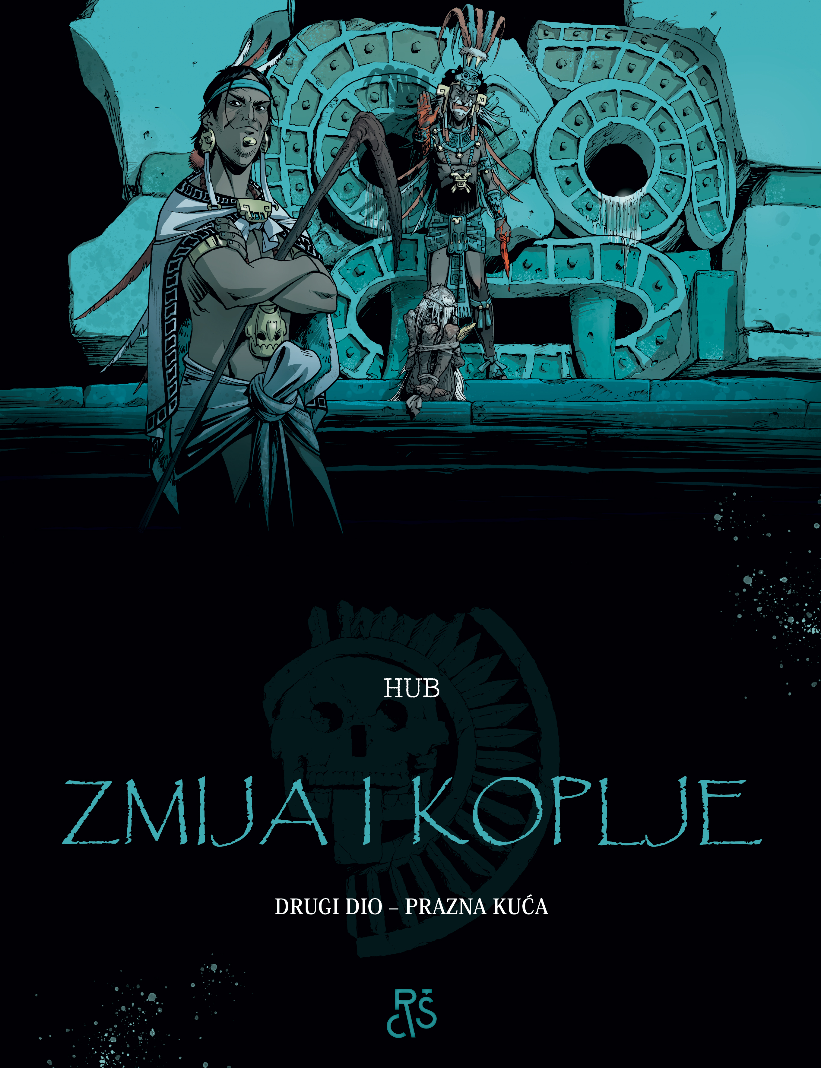 Zmija i koplje 2: Prazna kuća